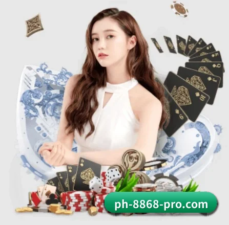 8868体育 APP